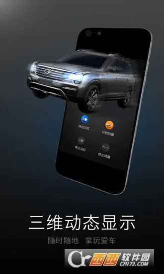 �ǻ۴���v4.9.92 �ֻ����ͼ