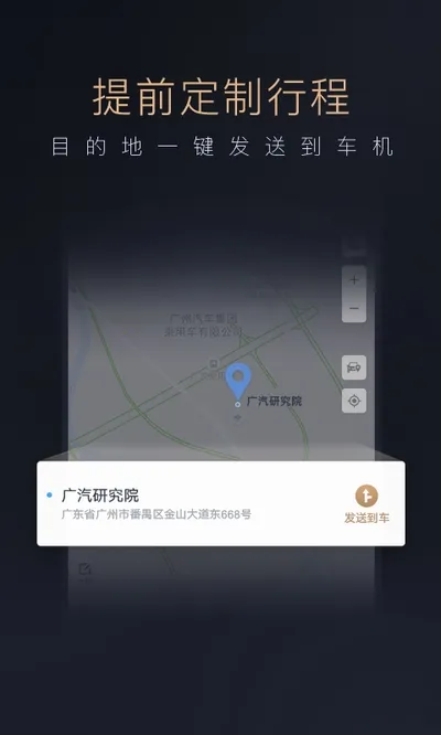 �ǻ۴���v4.9.92 �ֻ����ͼ