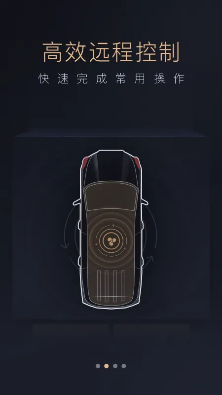 �ǻ۴���v4.9.92 �ֻ����ͼ