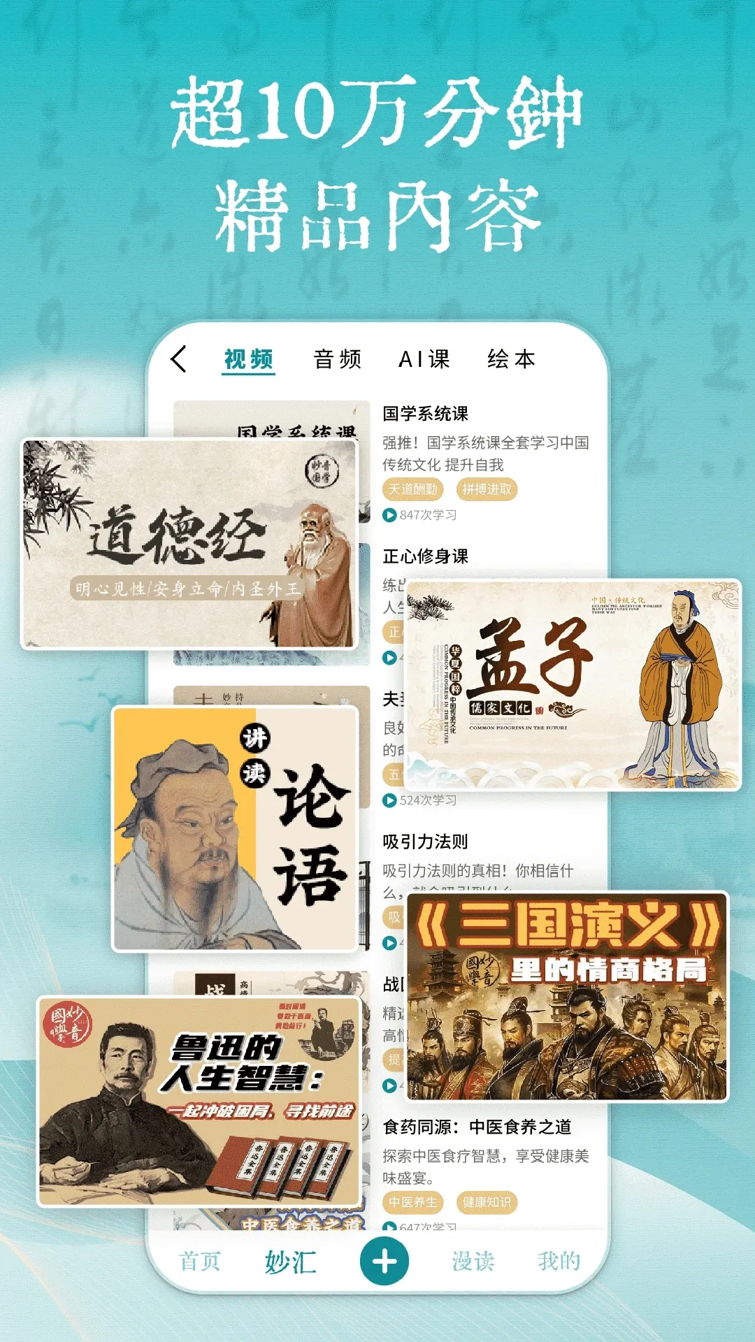 ������ѧv4.3.1 ��Ѱ��ͼ