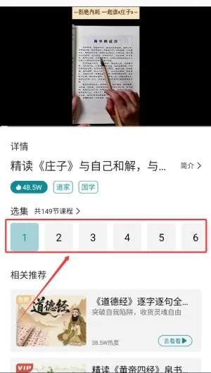 ������ѧ