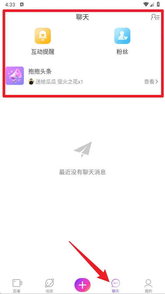 ����ֱ��2026���°汾