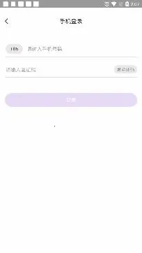 ����ֱ��2026���°汾