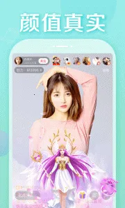 ����ֱ��2026���°汾v8.9.144 �ֻ����ͼ