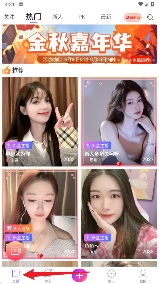 ����ֱ��2026���°汾