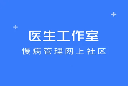 ҽ��������