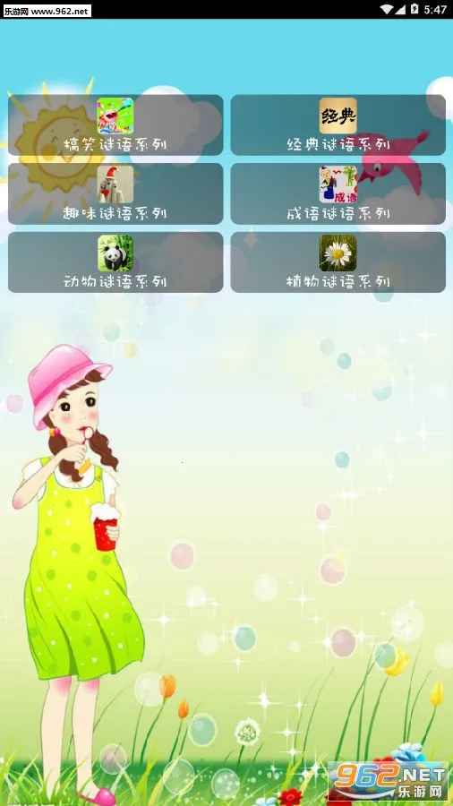 ���ǲ���