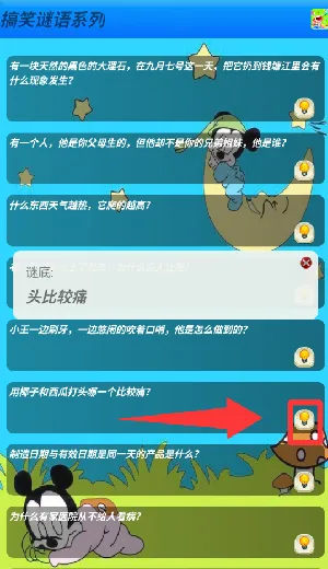 ���ǲ���