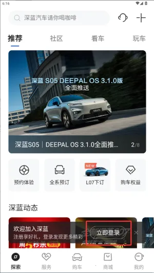 ��������2026���°汾