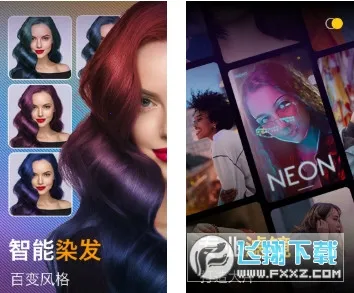 ��ͼ���(ͼƬ��������)v1.1.0m ��Ѱ��ͼ