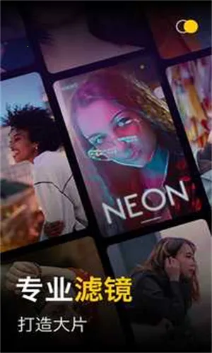 ��ͼ���(ͼƬ��������)v1.1.0m ��Ѱ��ͼ