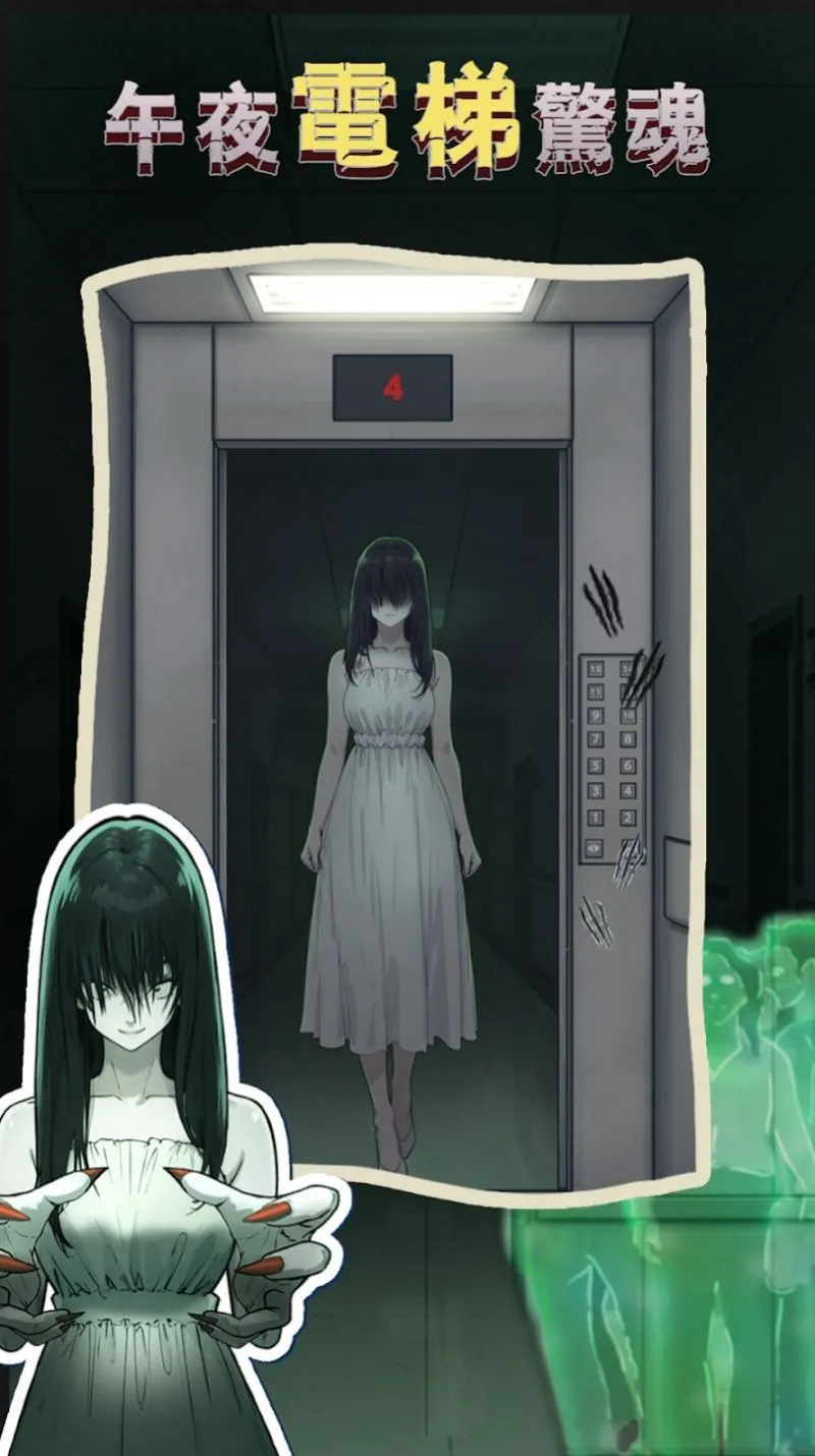 ���صĵ��������ֻ���v1.0.6 ��Ѱ��ͼ