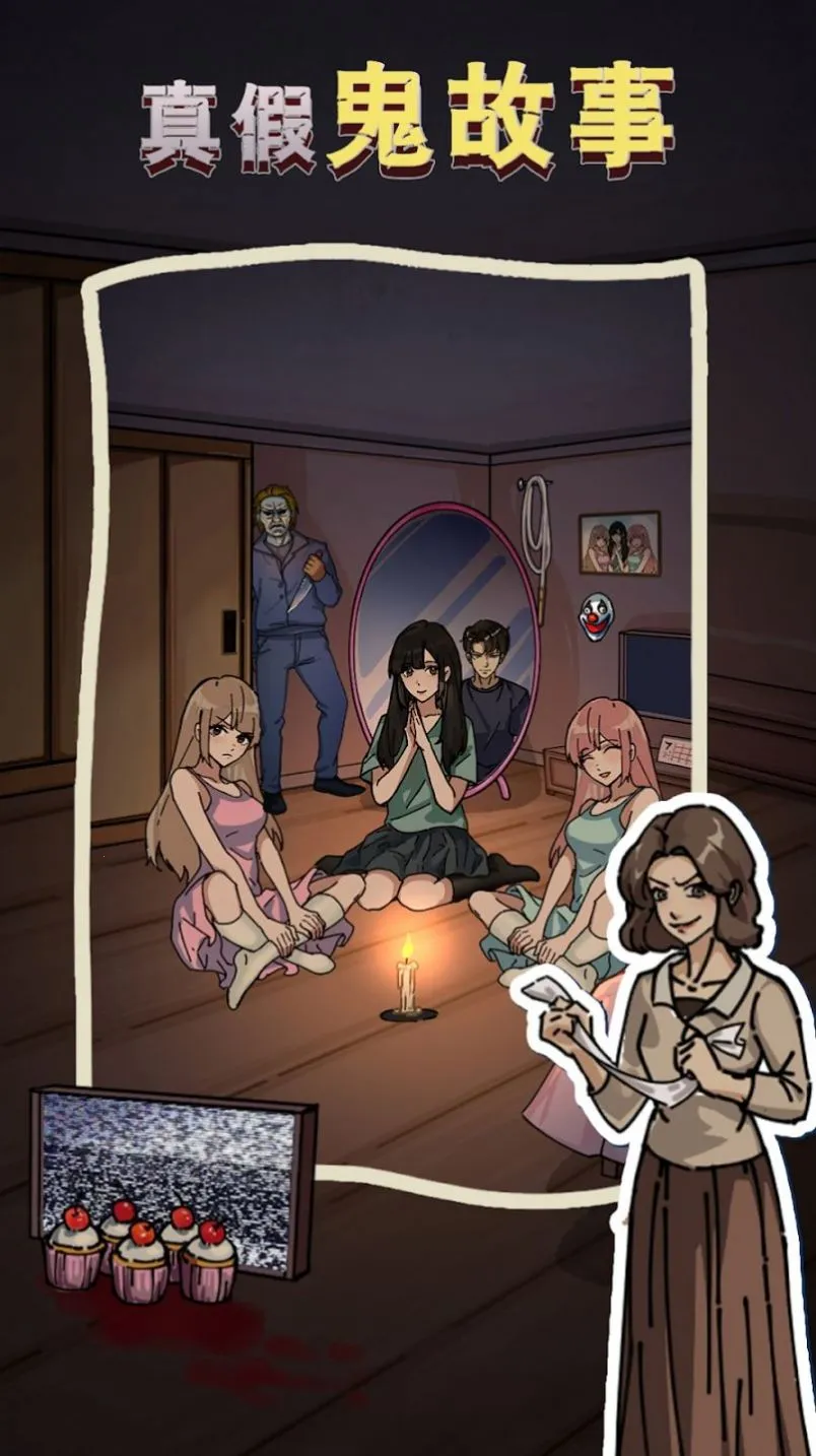 ���صĵ��������ֻ���v1.0.6 ��Ѱ��ͼ