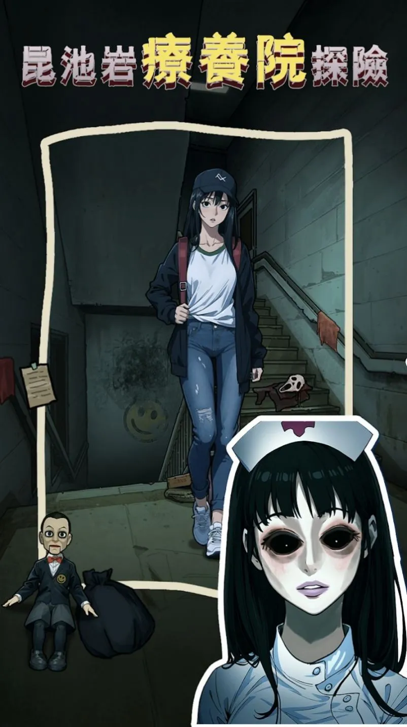 ���صĵ��������ֻ���v1.0.6 ��Ѱ��ͼ