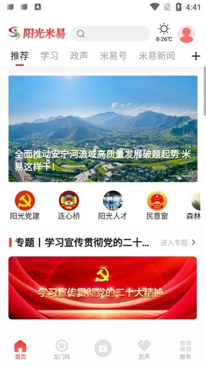 ��������(�����������)