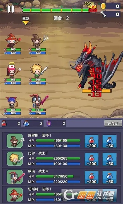 ����Ӣ�۴���(����ð����Ϸ)v0.61 ��Ѱ��ͼ