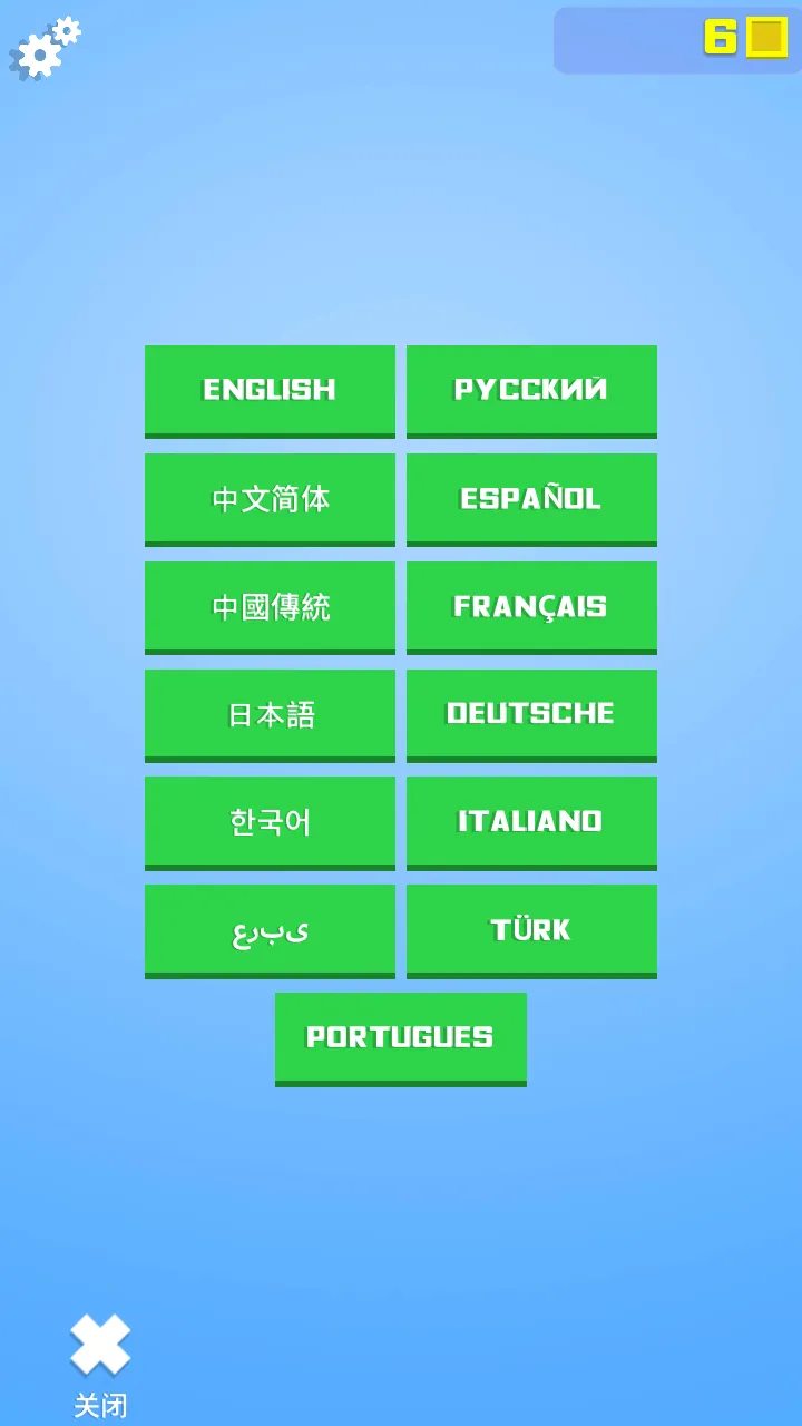 Ӣ�۳尡��׿���ֻ���v3.5.3 ��׿���ͼ