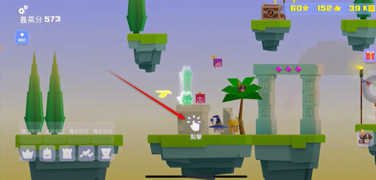 Ӣ�۳尡��׿���ֻ���