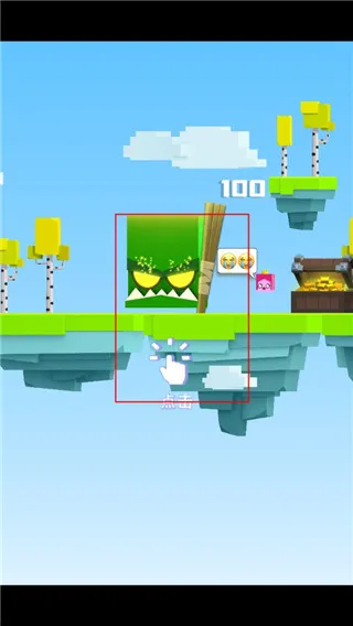 Ӣ�۳尡��׿���ֻ���