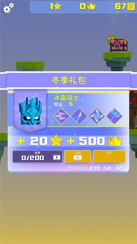 Ӣ�۳尡��׿���ֻ���