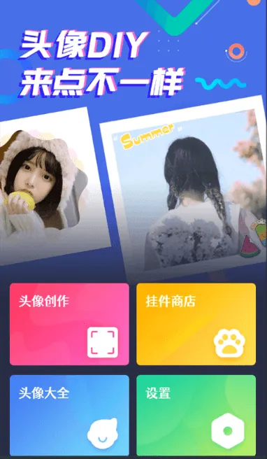 ͷ��������ʦ�����ֻ���