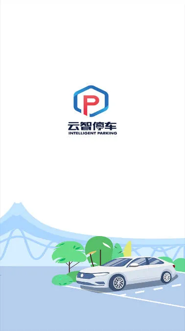 ����ͣ��(�ǻ�ͣ������)