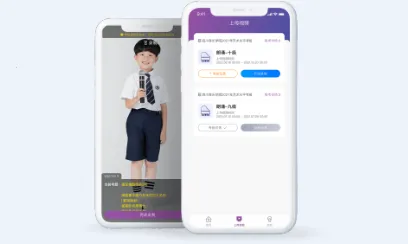 ������������(��������ƽ̨)