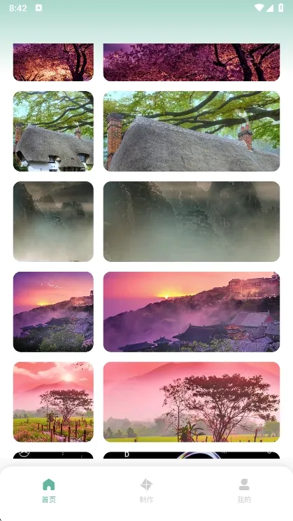 ң����ֽ2026���°汾