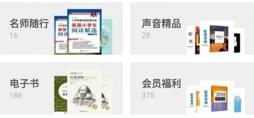 �����Ķ�2026���ذ�װ