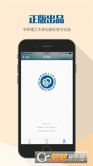 �����Ķ�2026���ذ�װv2.106.2204 �ֻ����ͼ