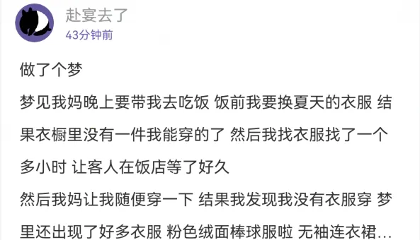 �˶Ȼ���2026���°汾