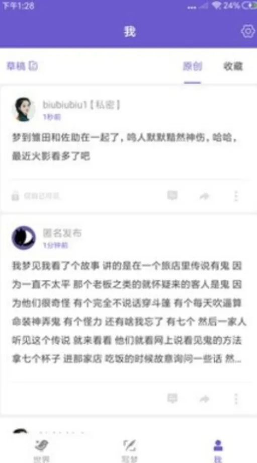 �˶Ȼ���2026���°汾v3.0.13 ��Ѱ��ͼ