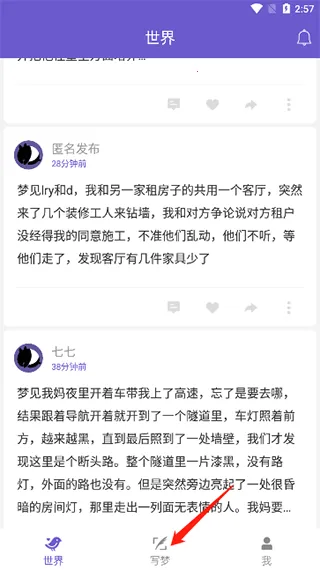 �˶Ȼ���2026���°汾