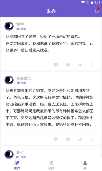 �˶Ȼ���2026���°汾v3.0.13 ��Ѱ��ͼ