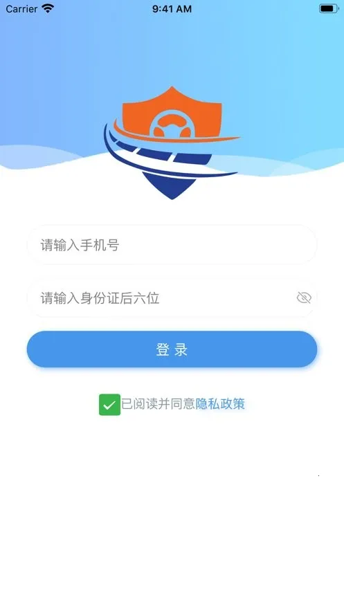 ���˰�2026���°汾v2.2.4 ��׿���ͼ