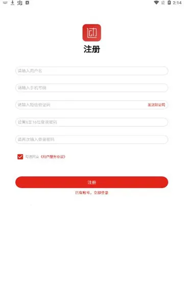 �����˶�(�˶�����ƽ̨)