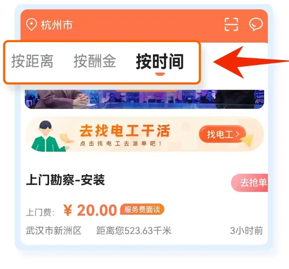 e�繤2026�ٷ�����