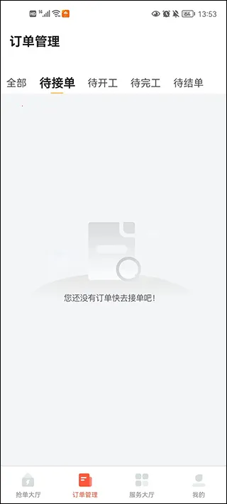 e�繤2026�ٷ�����