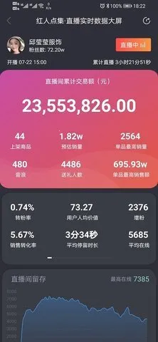 ���˵㼯(ֱ�����ݷ���ƽ̨)v1.4.4 ��Ѱ��ͼ