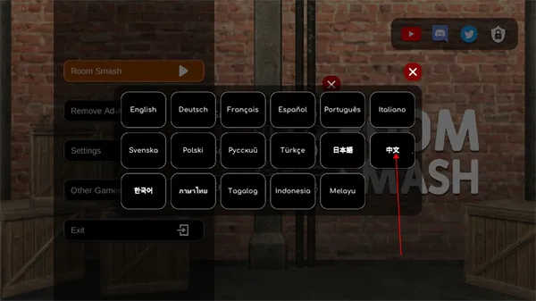 �������ģ����