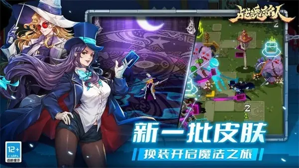 ս����������˼v2.10.0 ��Ѱ��ͼ