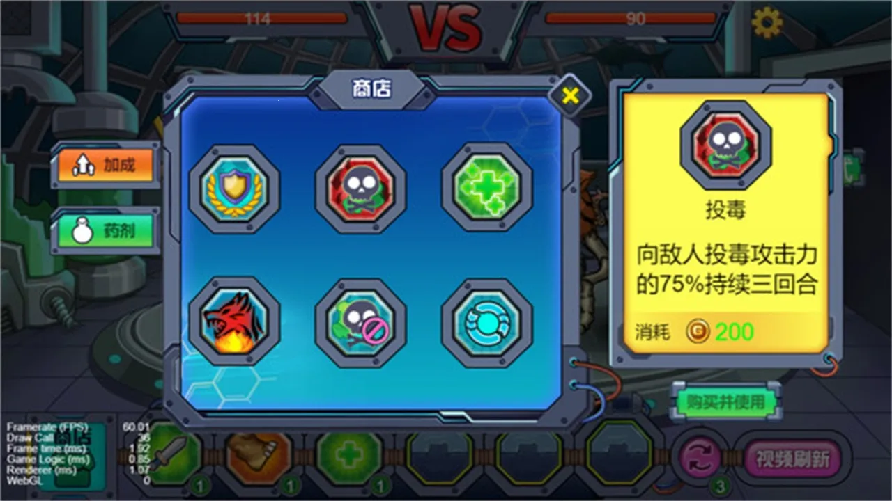 ��������ް�׿���ֻ���v1.0.05 �ֻ����ͼ