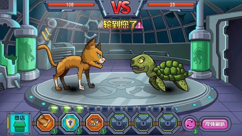 ��������ް�׿���ֻ���v1.0.05 �ֻ����ͼ