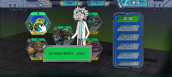 ��������ް�׿���ֻ���