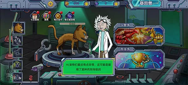 ��������ް�׿���ֻ���