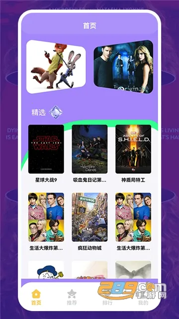 �߶�����2026���ذ�װv4.0.4 ��Ѱ��ͼ