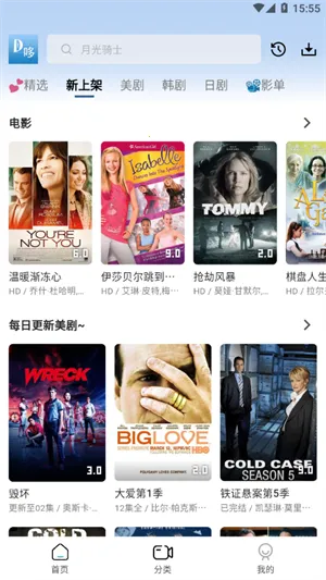 �߶�����2026���ذ�װv4.0.4 ��Ѱ��ͼ