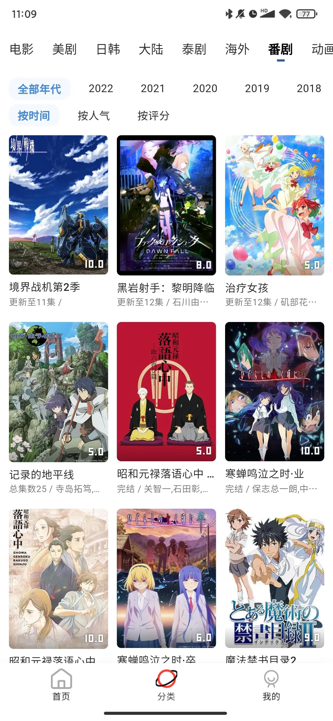 �߶�����2026���ذ�װv4.0.4 ��Ѱ��ͼ