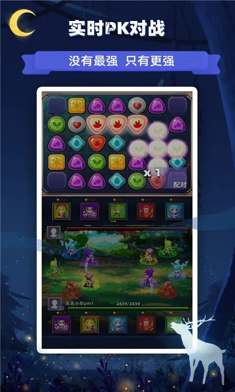 ����������2026���ذ�װv2.56 ��Ѱ��ͼ