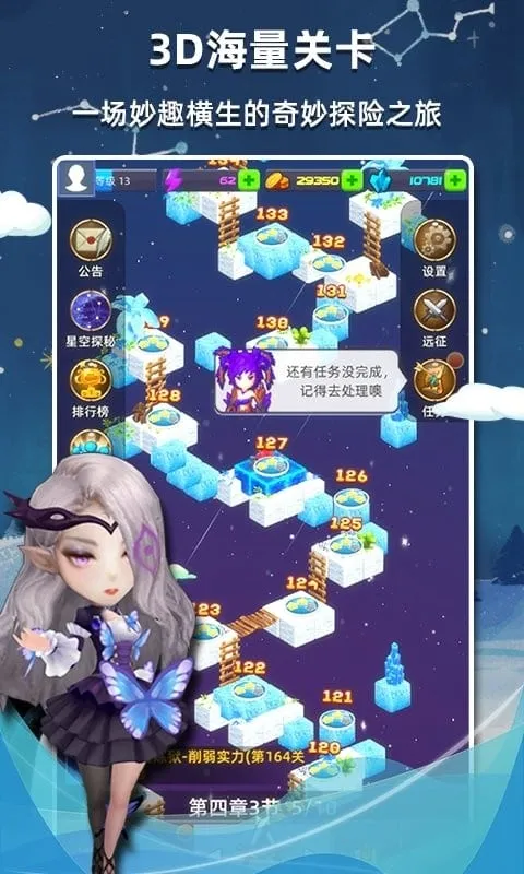 ����������2026���ذ�װv2.56 ��Ѱ��ͼ